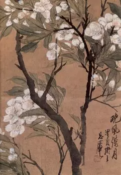 Блокнот А6+ 18 л нелин. "Белые цветы на коричневом фоне", скоба