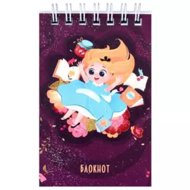 Блокнот А7 60л кл. "Загадай желание!" гребень, мел.картон, твин-лак, ассорти