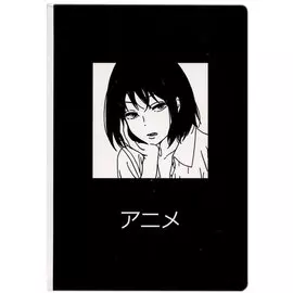 Блокнот Аниме Девушка (Дзе)