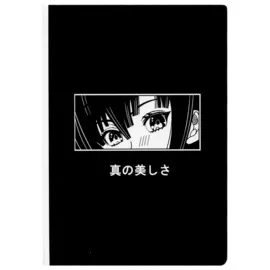 Блокнот Аниме Лицо (Сёдзё)