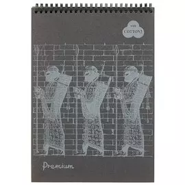 Блокнот для пастели «Premium Ground», 30 листов, А4