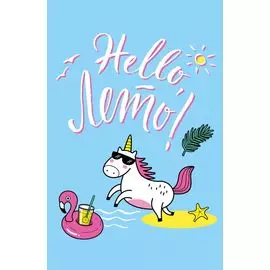 Блокнот. Единороги (Hello, лето!)