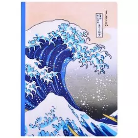 Блокнот Кацусика Хокусай Большая волна