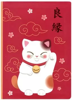 Блокнот Котик Манэки-нэко