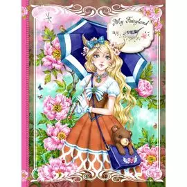 Блокнот. My Fairyland (розовый), A5, 128 стр.