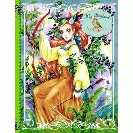 Блокнот. My Fairyland (зеленый)