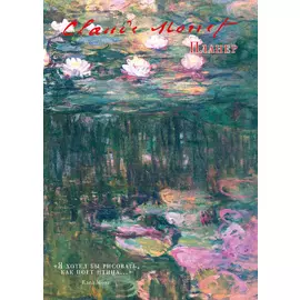 Блокнот-планер недатированный. Моне (А4, 36 л., на скобе)