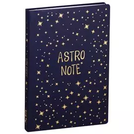 Блокнот "Astro note. Космос"
