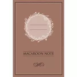 Блокнот с цветными страницами (шоколад, мягкая обложка, линовка, на скобе)