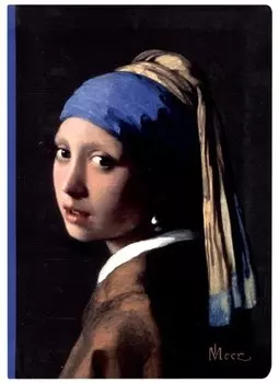 Блокнот Ян Вермеер Девушка с жемчужной серёжкой (БМ2022-275)