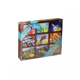 Большой подарок настоящему мальчишке