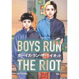 Boys Run the Riot 3
