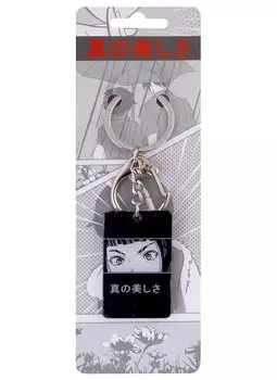 Брелок Аниме Лицо (Сёдзё) (акрил) (3х5)