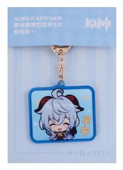 Брелок Genshin Impact Chibi Expressions Character Acrylic Keychain Ganyu