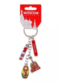 Брелок-гроздь «Москва»