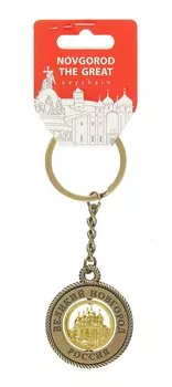 Брелок - канат, металлический, фигурная вставка (цвет золото) "Великий Новгород. Софийский собор" цвет бронза