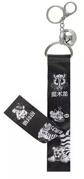 Брелок-лента Японские символы (ч/б) (текстиль) (12-15521-SH12)