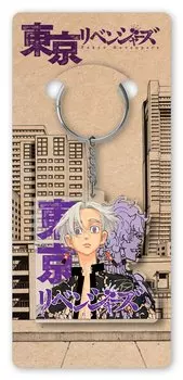 Брелок Токийские мстители. Идзана Курокава (акрил)