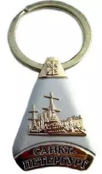 Брелок треугольный "Аврора"