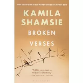 Broken Verses