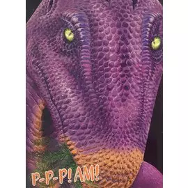 Бронтозавр