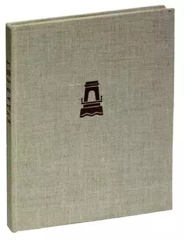 Будапешт. Фоторепортаж о жизни города