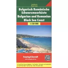 Bulgarish Rumanische. Schwarzmeerkuste. Bulgarian and Romanian. Black Sea Coast