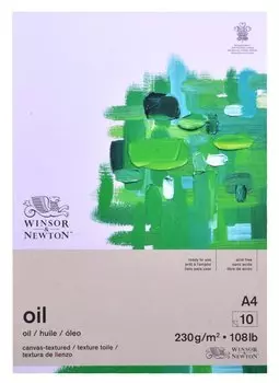 Бумага для масла "Winton" А4, 10л, 230г/м2, Winsor&Newton