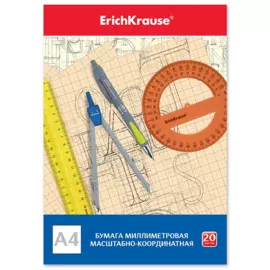 Бумага миллиметровая А4 20л склейка, ErichKrause
