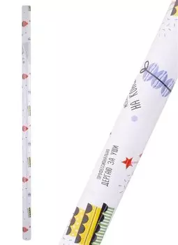 Бумага упаковочная 70*100см "День рождения" суперглад., инд.уп., ассорт