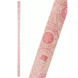 Бумага упаковочная 70*100см "Почта Деда Мороза" крафт, инд.уп.