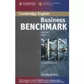 Business Benchmark. Advanced. Higher. Personal Study Book
