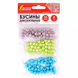 Бусины декоративные Шарики (8 мм) (30 г) (3+) (661238) (упаковка) (Остров сокровищ)