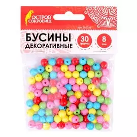 Бусины декоративные Шарики (8 мм) (30 г) (5 цв) (3+) (661256) (упаковка) (Остров сокровищ)