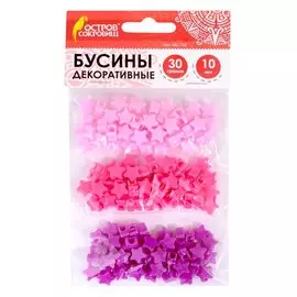 Бусины декоративные Звезды (10 мм) (30 г) (3+) (661250) (упаковка) (Остров сокровищ)