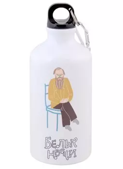 Бутылка с карабином Достоевский Мечтатели (металл) (500мл) (БМ2022-19)