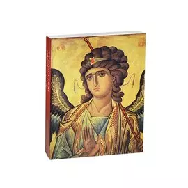 Византия Вера и власть Byzantium Faith and Power (1261-1557гг.) (м) Evans (ПИ) (англ. яз.)