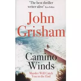 Camino Winds