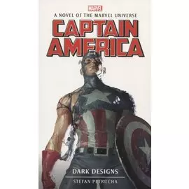 Captain America. Dark Designs