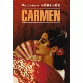 Carmen