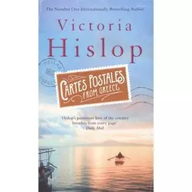 Cartes Postales from Greece (м) Hislop