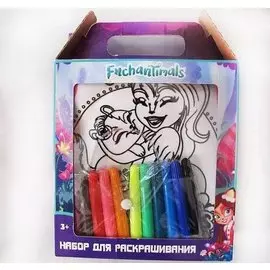 Centrum, Набор раскрась рюкзачок Enchantimals (сумка,фломастеры 12 цветов)