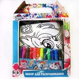 Centrum, Набор раскрась сумку My Little Pony (сумка А4+, фломастеры 12 цветов)