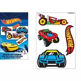 Centrum, Витражные краски Hot Wheels (контур - 1 шт. 20 мл., краски 6шт*22мл., шаблон-4 шт, п