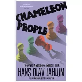 Chameleon People