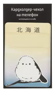 Чехол для карточек на телефон Японская синичка (ЧТ2024-17)