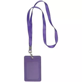 Чехол для пропуска с лентой, фиолетовый
