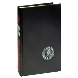 Человек - пистолет