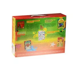 Чемодан. АРТ-мастерская. Большой набор для детского творчества. Комплект из 5 книг