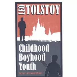 Childhood, Boyhood, Youth